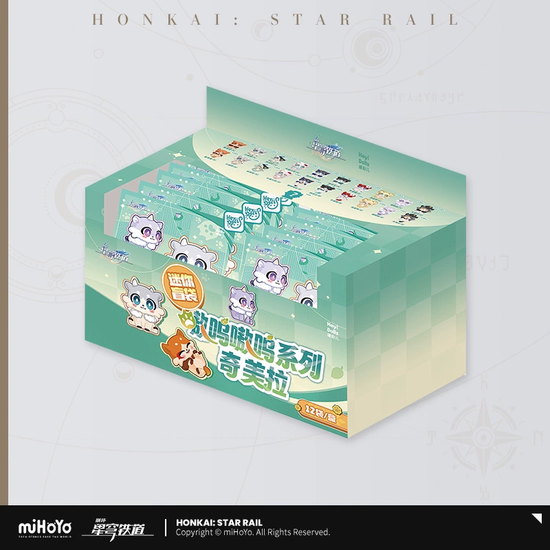 Pre-order Honkai Star Rail Awoo Awoo Mini Figures Blind Bags — Mahou Nippon