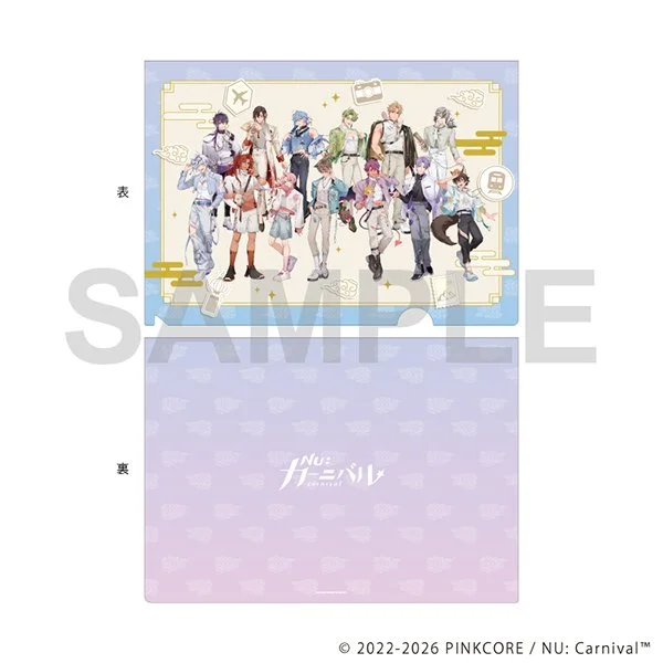 Pre-order NU: Carnival x Tower Records Clearfile