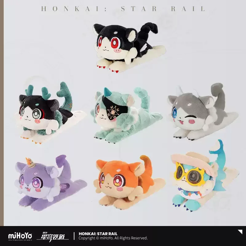 Pre-order Honkai Star Rail Awoo Awoo Plushes