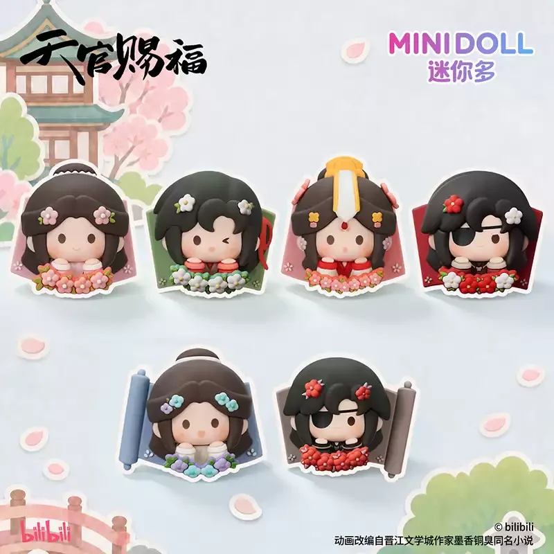 Pre-order Heaven Official's Blessing Minidoll Flower Magnets