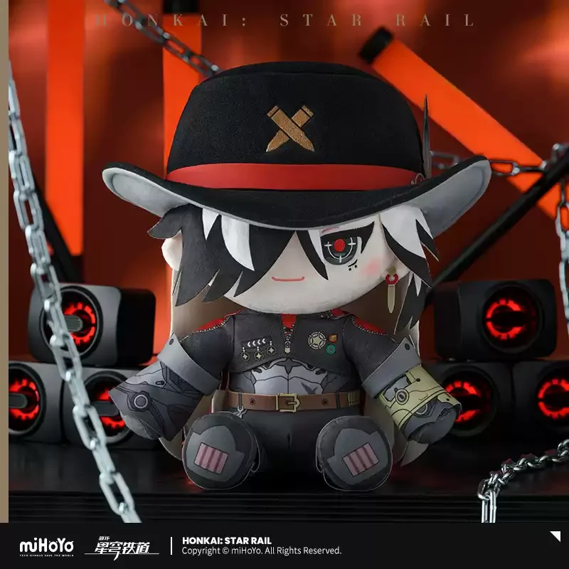 Pre-order Honkai Star Rail Boothill Sitting Plush