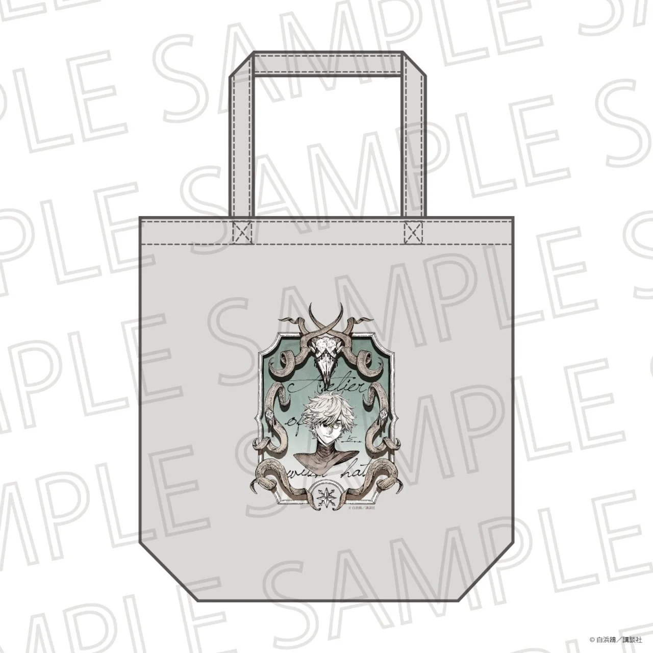 Pre-order Witch Hat Atelier Qifrey Tote Bag