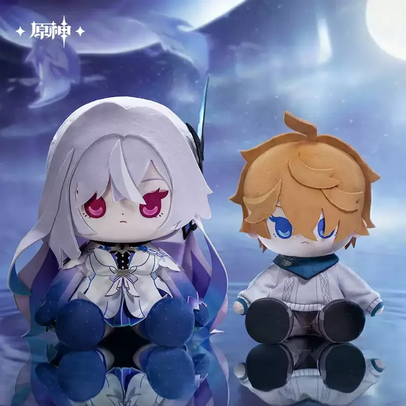 Pre-order Genshin Impact Sitting plush Skirk and Childe