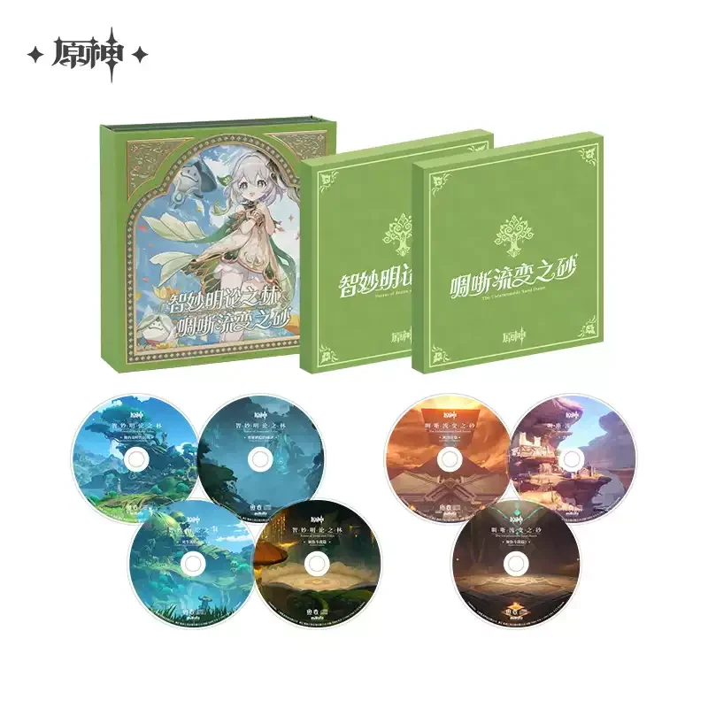 Pre-order Genshin Impact Sumeru OST CD Set