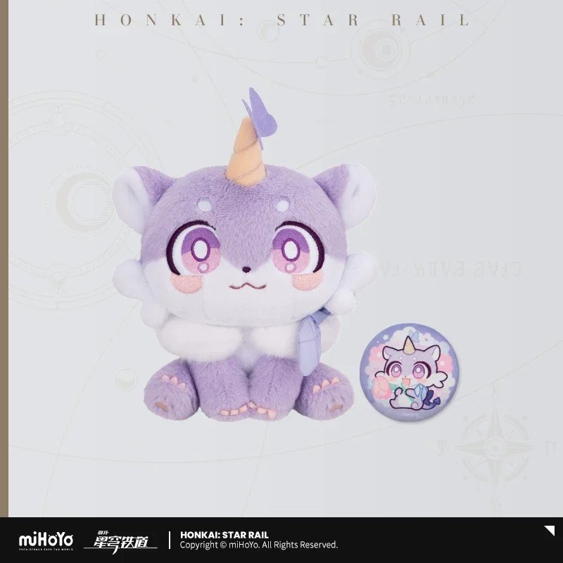 Pre-order Honkai Star Rail Awoo Awoo Plushes — Mahou Nippon