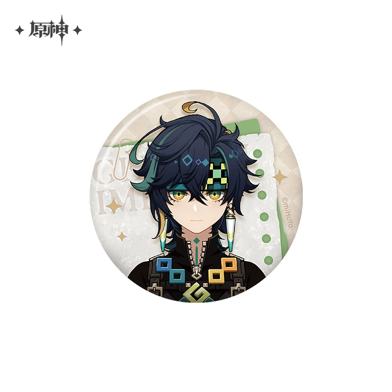 download - 2025-09-22T121330.039.png