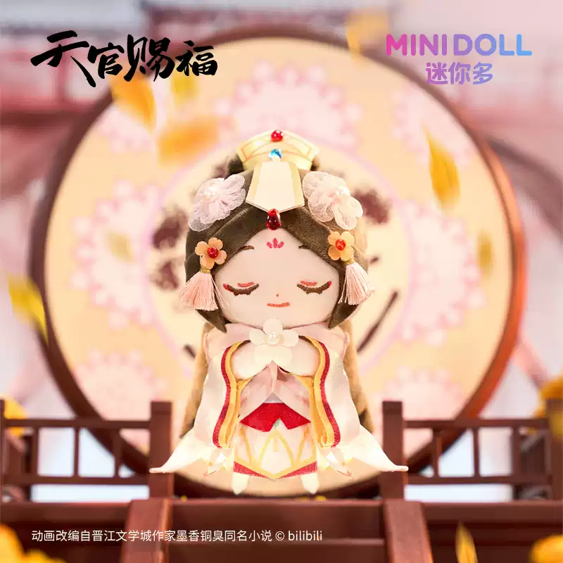 download - 2025-08-22T114601.900.png