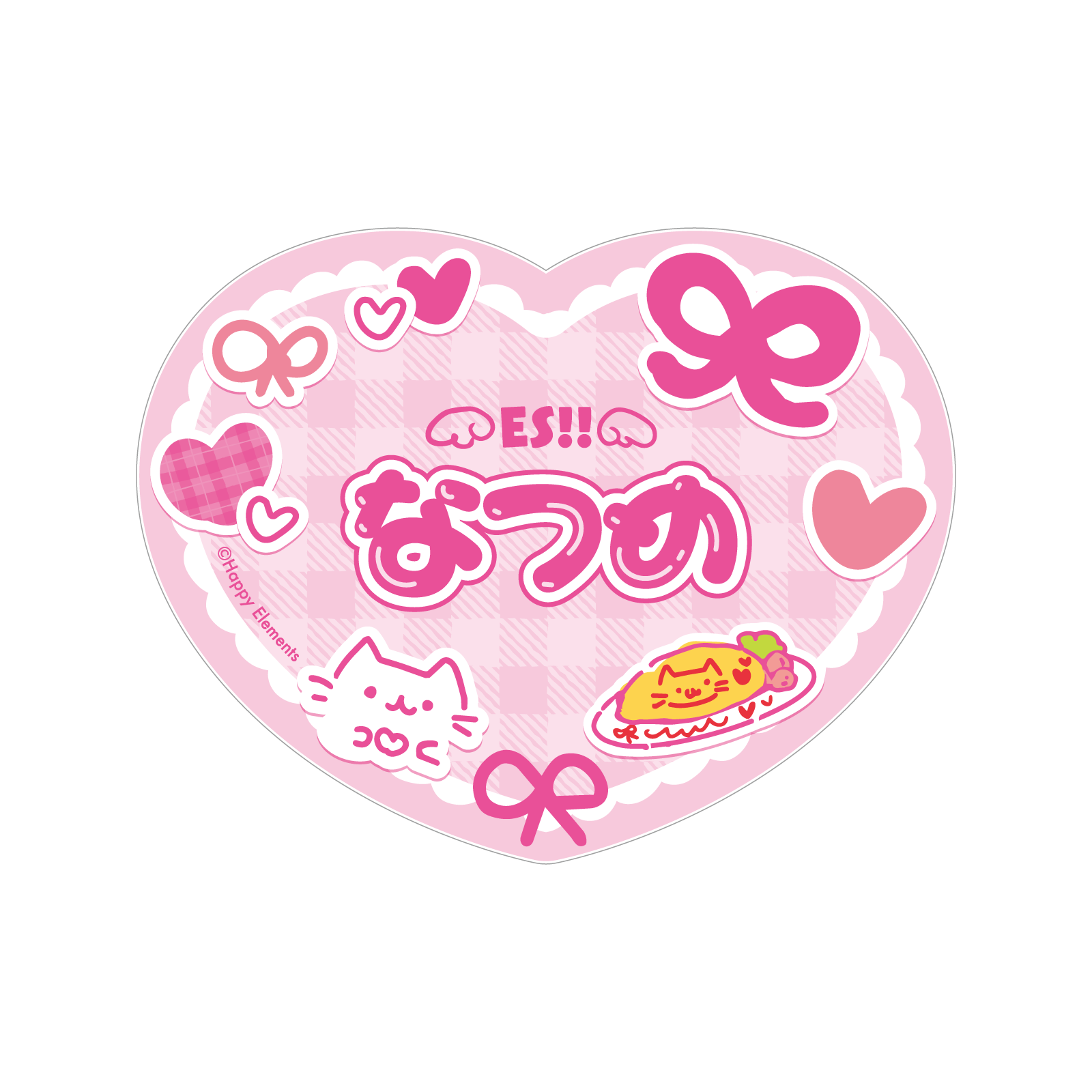 4580868227826.png