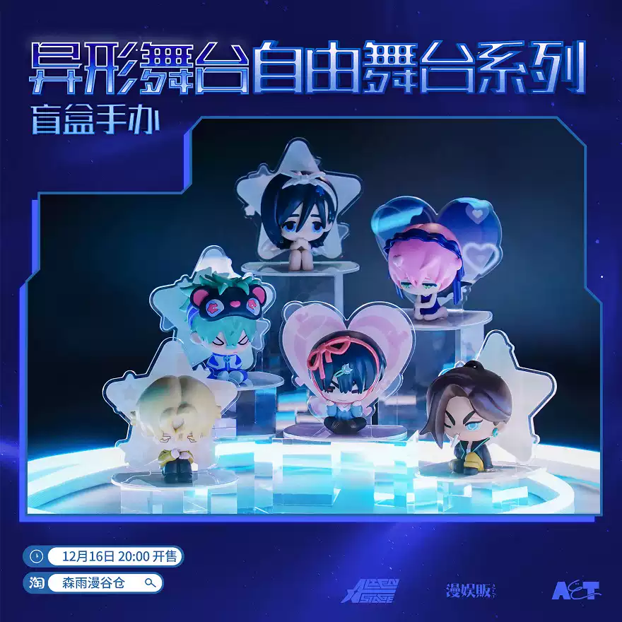 download (49).png