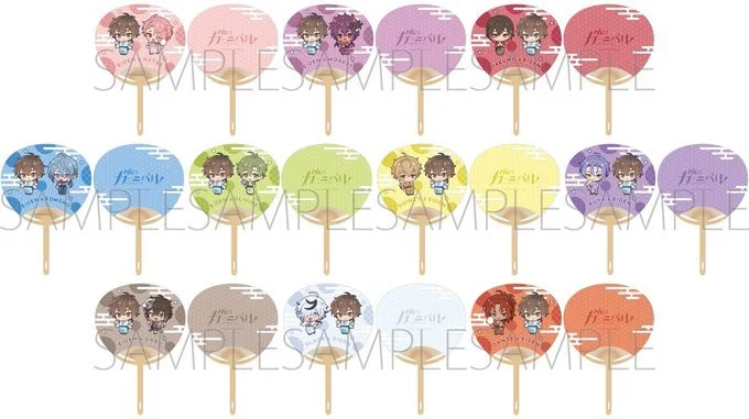 Pre-order NU : Carnival Kimono Chibi Fans