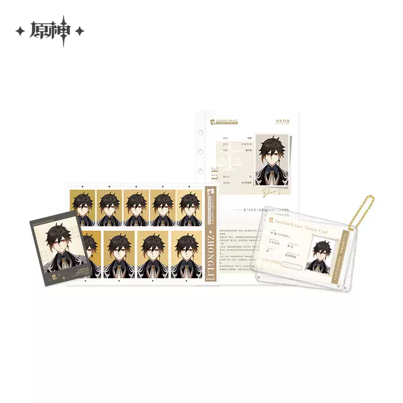 download - 2025-09-22T120511.977.png