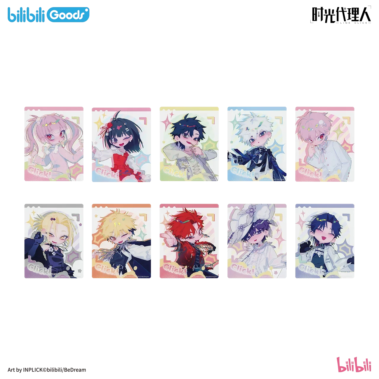 O1CN019pNjMO1reVIg7pPRg_!!2201196245656.png_.webp