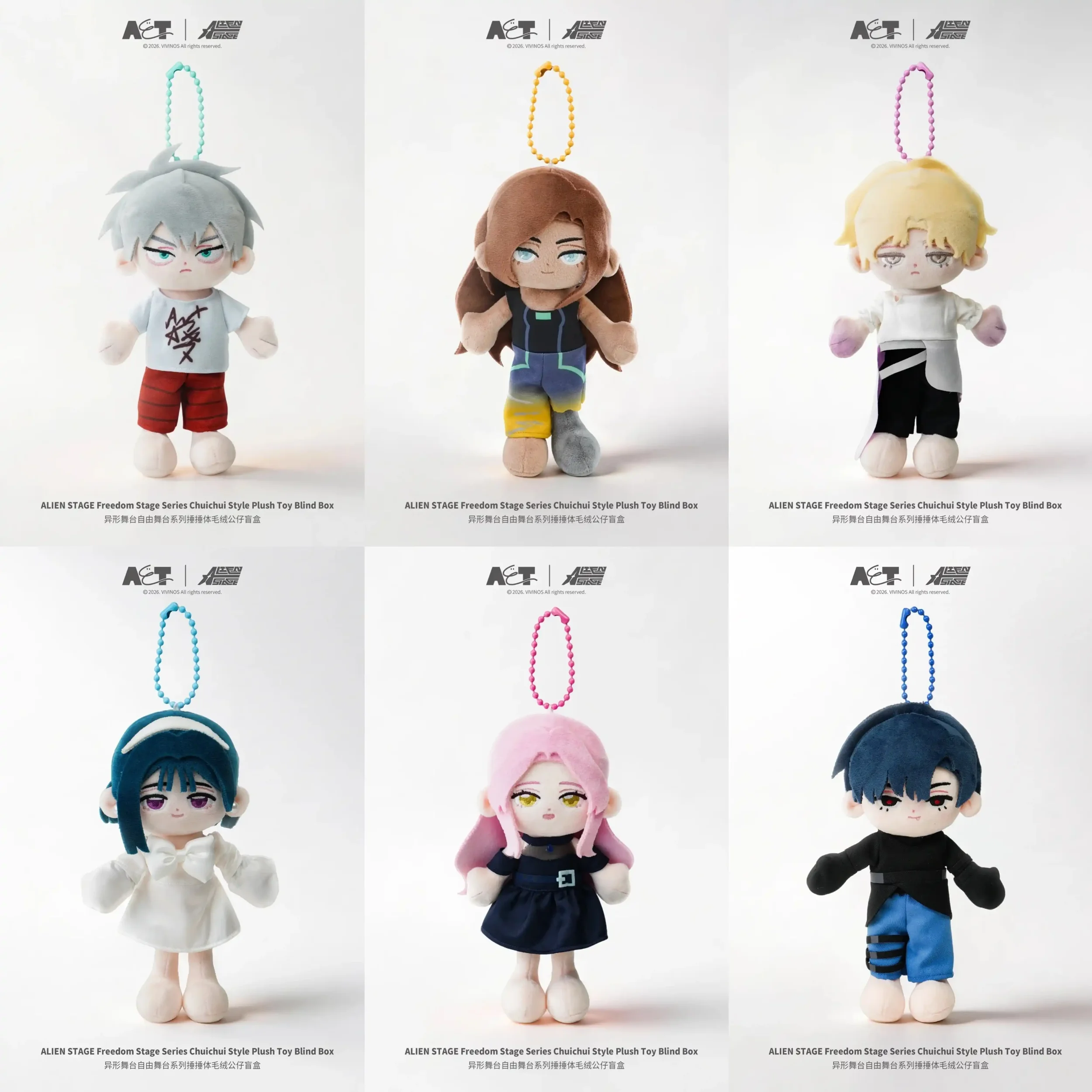 Pre-order Alien Stage Anakt Arts High School Plush Keychain ALNST Outfits