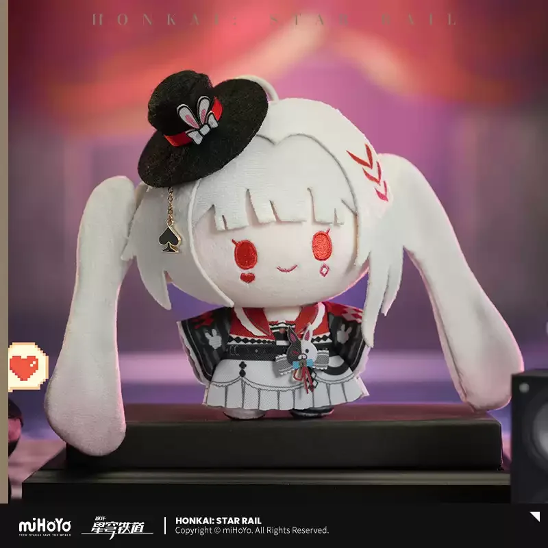 Pre-order Honkai Star Rail Whirlwind Series Plush Doll and Keychain