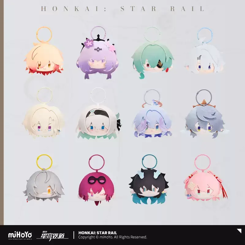 Pre-order Honkai Star Rail Big Head Plush Keychain