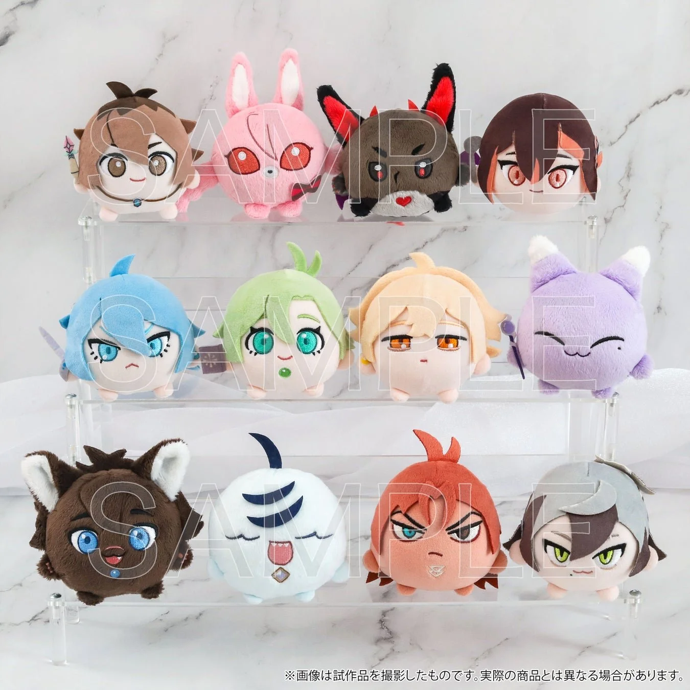 Pre-order NU: Carnival Magical Balls Plush Toys