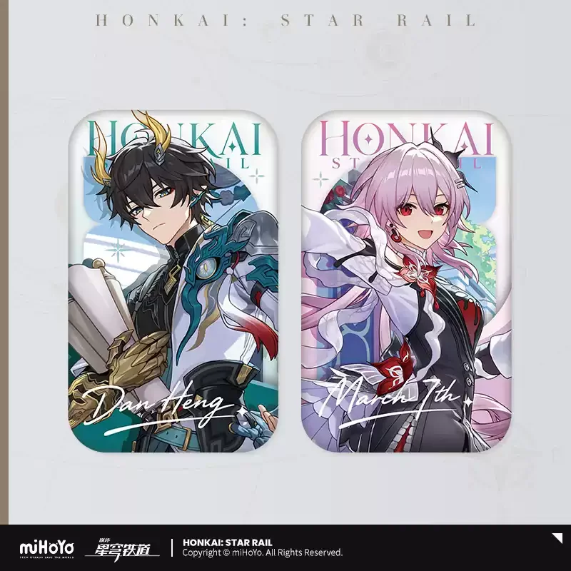 Pre-order Honkai Star Rail Autumn Celebration Badge