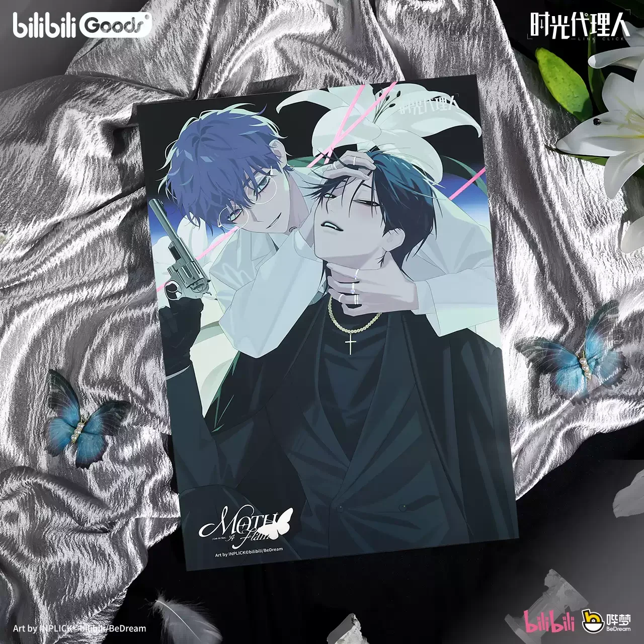 Pre-order Link Click Dream Out Moth To A Flame Goods