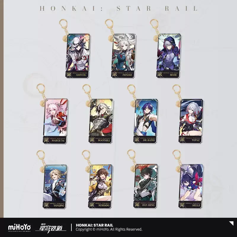 Pre-order Honkai Star Rail Keychains Painting Series