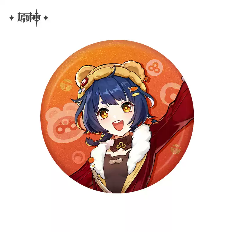 download (100).png