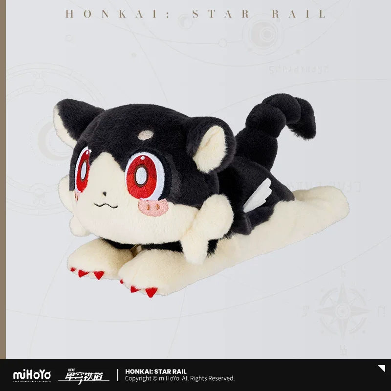 Pre-order Honkai Star Rail Awoo Awoo Plushes