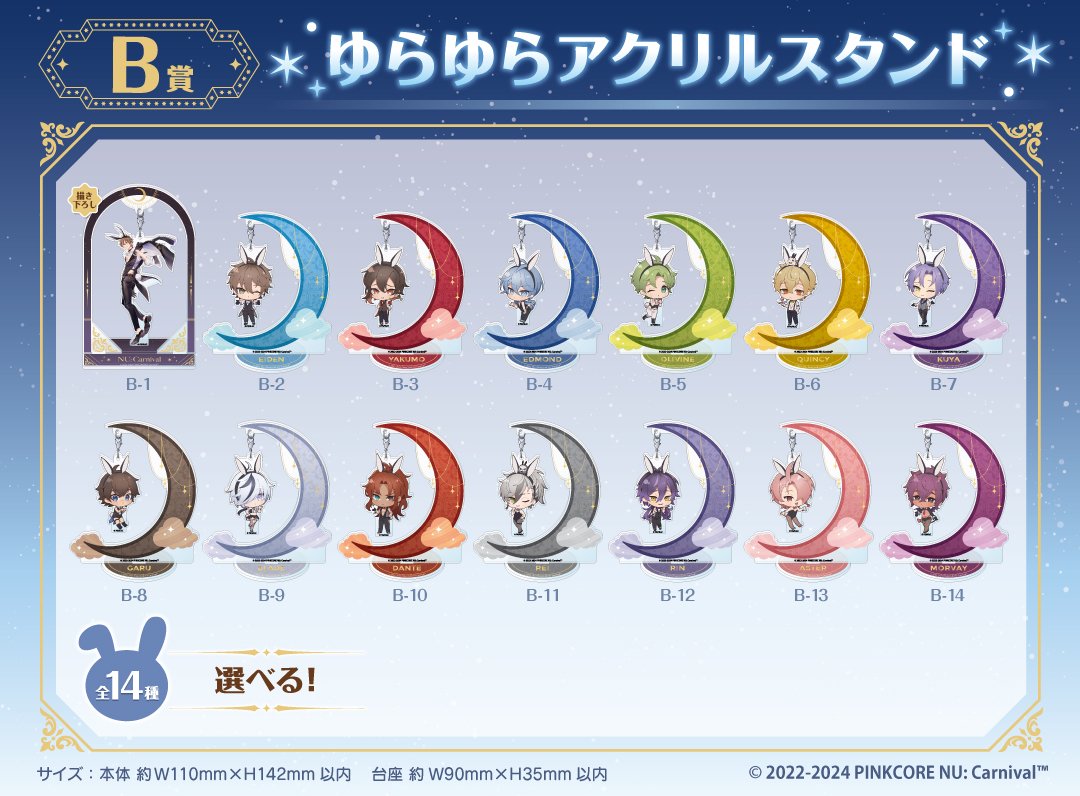 b.jpg