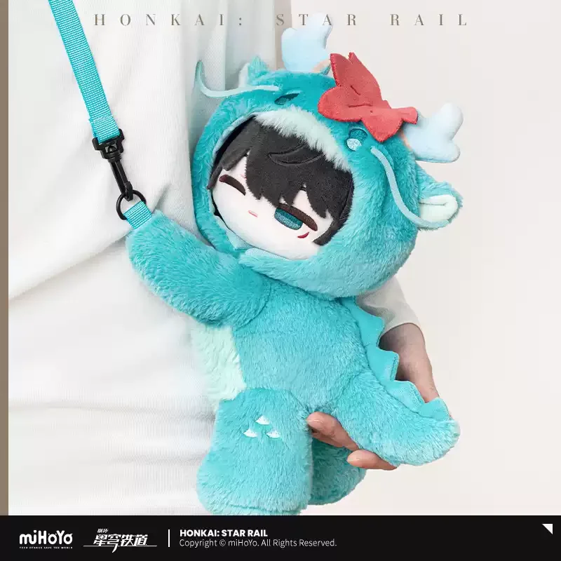 Pre-order Honkai Star Rail Boys Dormitory Dan Heng Cross Body Bag