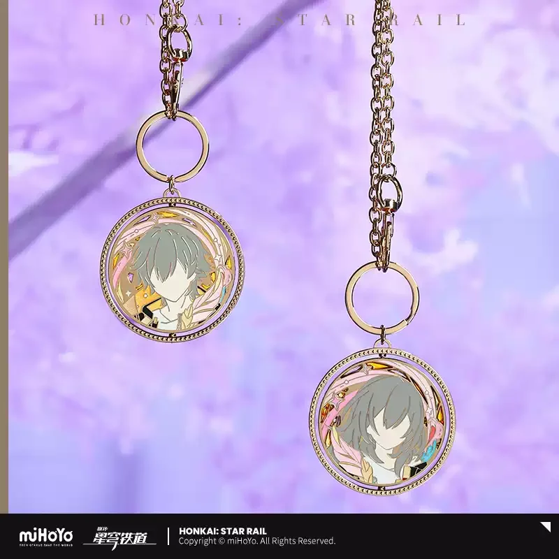 Pre-order Honkai Star Rail Mem Series Rotating Pendant