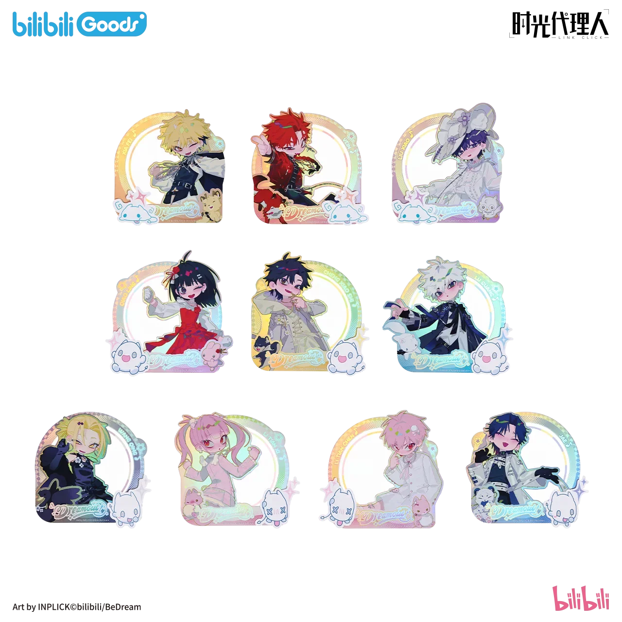 Pre-order Link Click DREAM OUT Collector Photos BLIND BOX