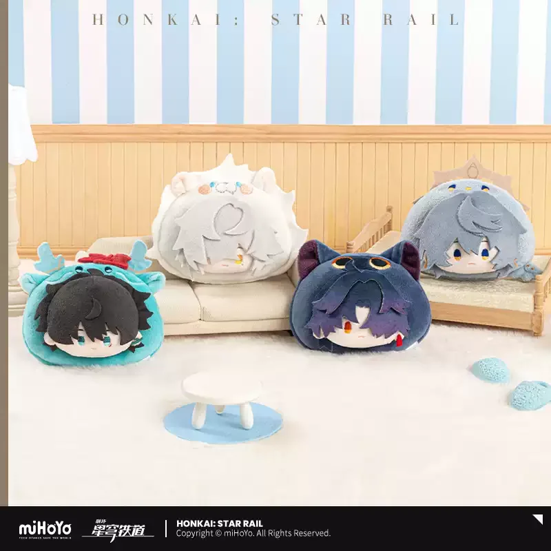 Pre-order Honkai Star Rail Boys Dormitory Q Version Plush Badge Holder