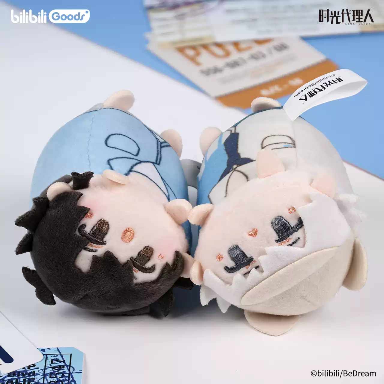 download (6).png