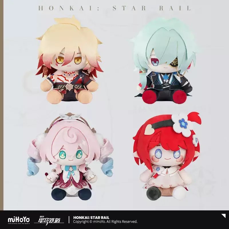 Pre-order Honkai Star Rail Sitting Plush Dolls