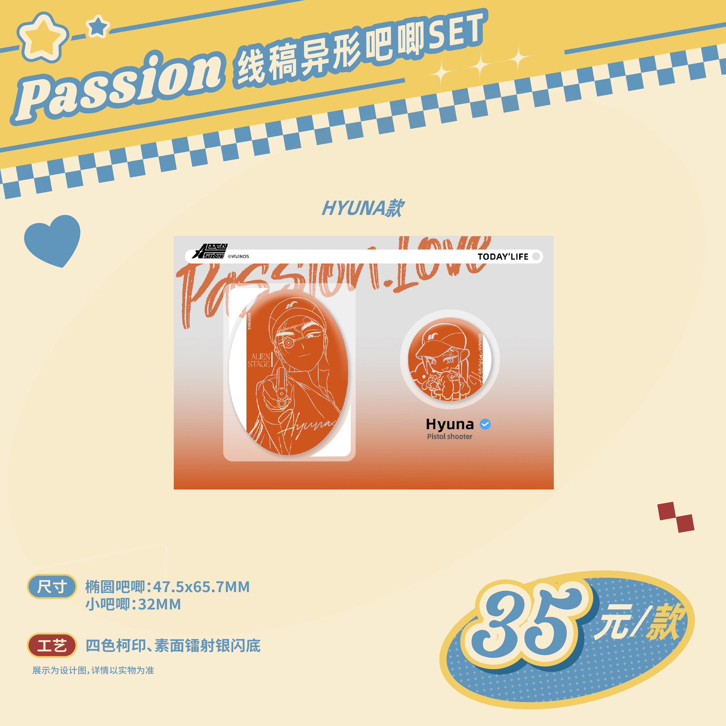 O1CN01hkDDBO1ryCHEbFSyd_!!2215141745699.png_.jpg