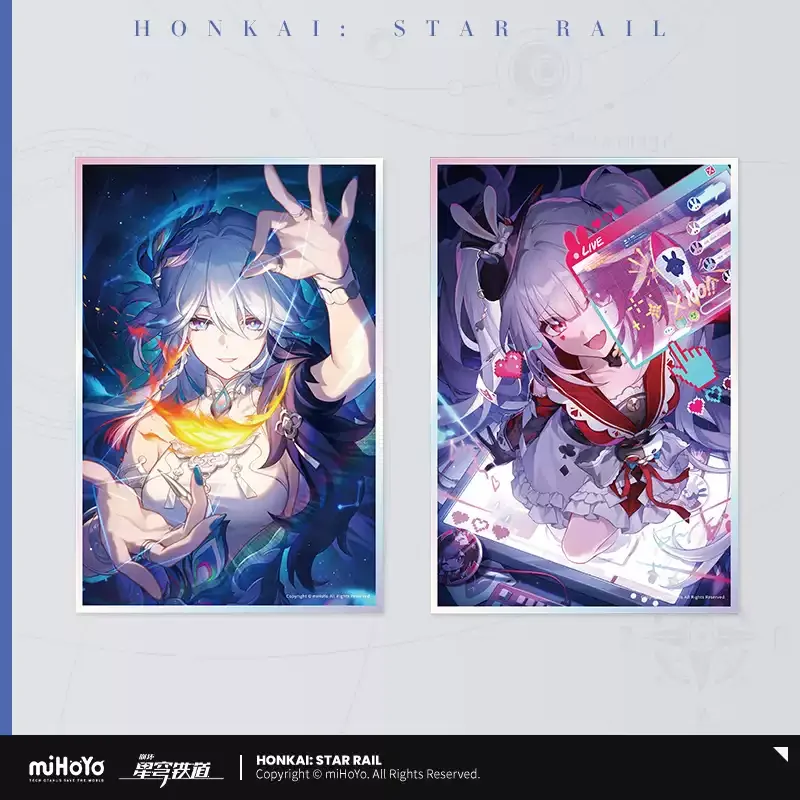 Pre-order Honkai Star Rail Light Cone Artboard