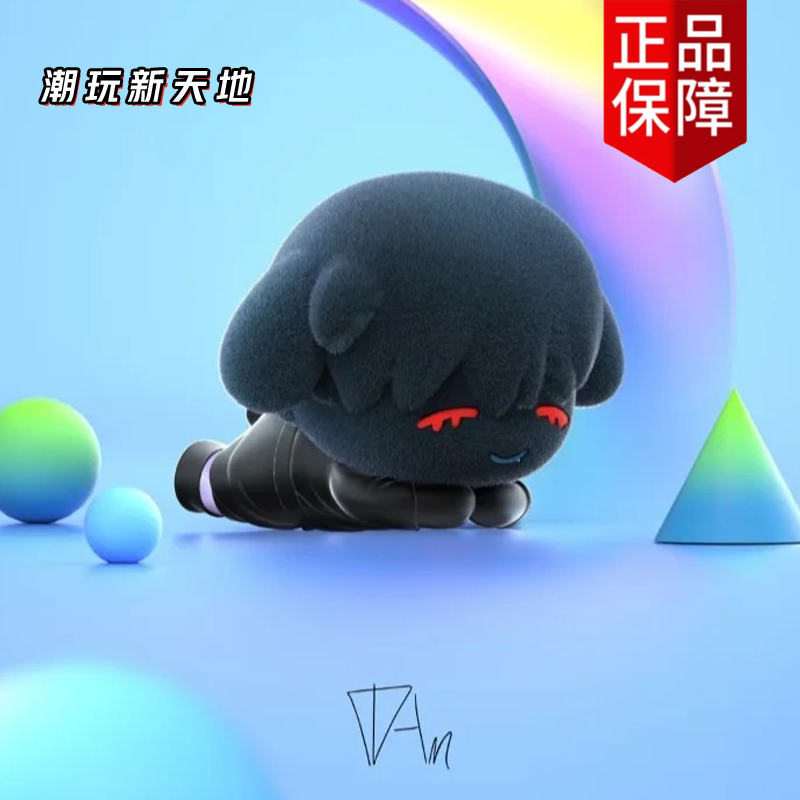O1CN01jaMUlp1nMrW4d1zz7_!!2000635076.png