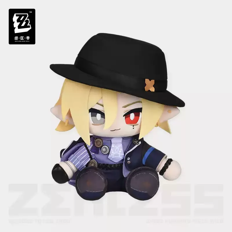 Pre-order Zenless Zone Zero Hugo & Vivian Plush
