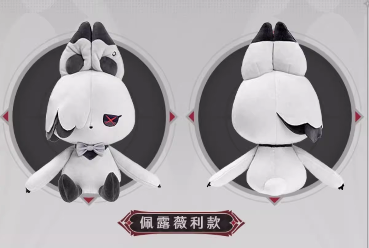 image (20).png