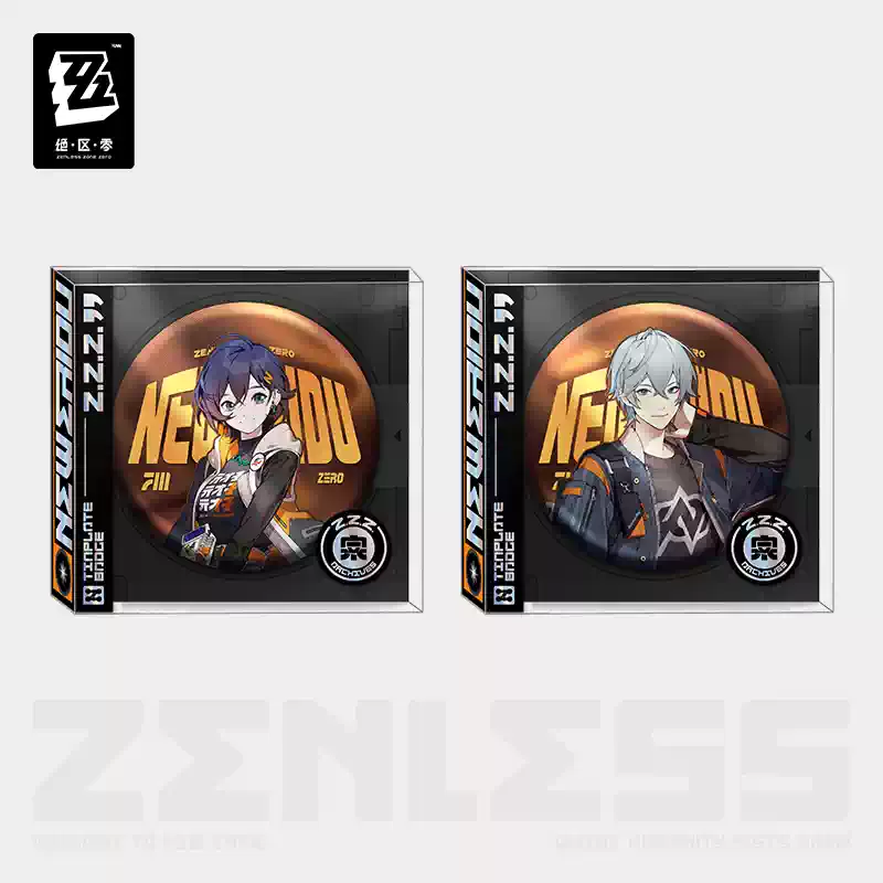 O1CN01vEgP5z1pWb4bGDeNq_!!2-item_pic.png_q50.jpg_.png