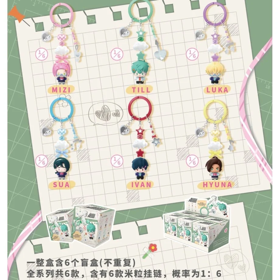 Pre-order Alien Stage Anakt Arts High School Mascot Keyring