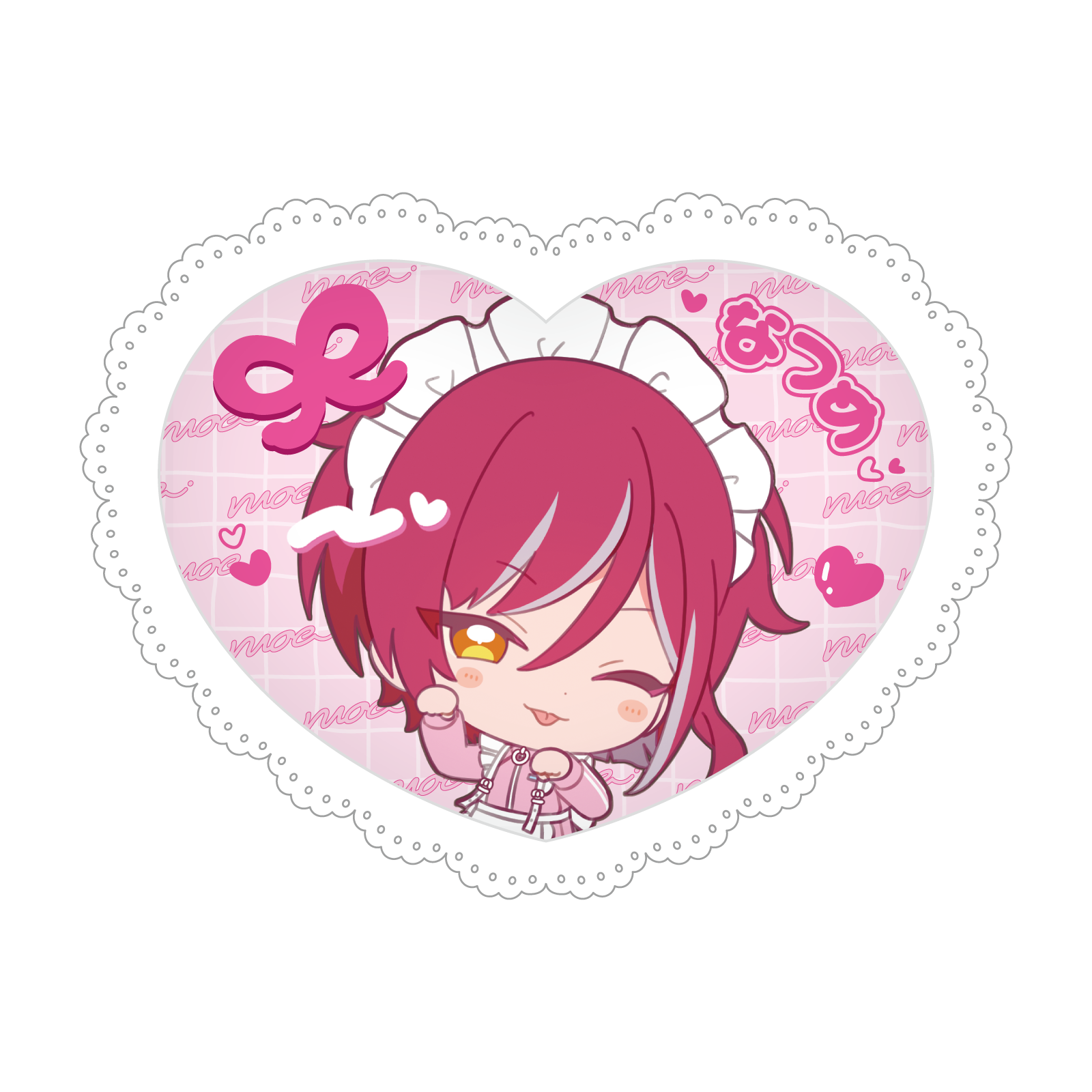 4580868225921.png