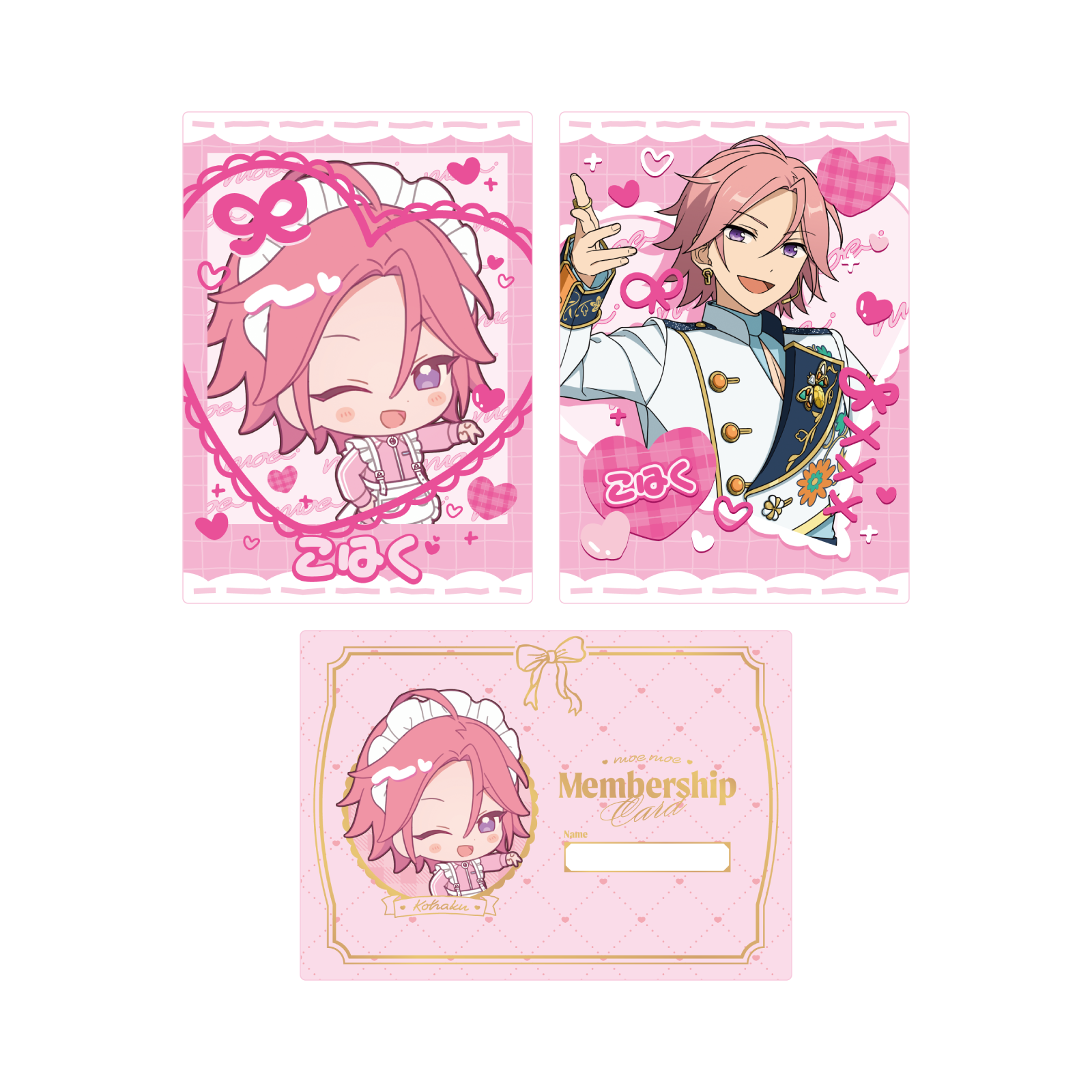 4570209993992_3 (1).png