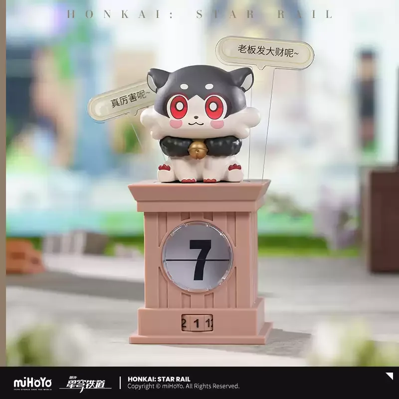 Pre-order Honkai Star Rail Awoo Awoo Complainer Talking Perpetual Calendar