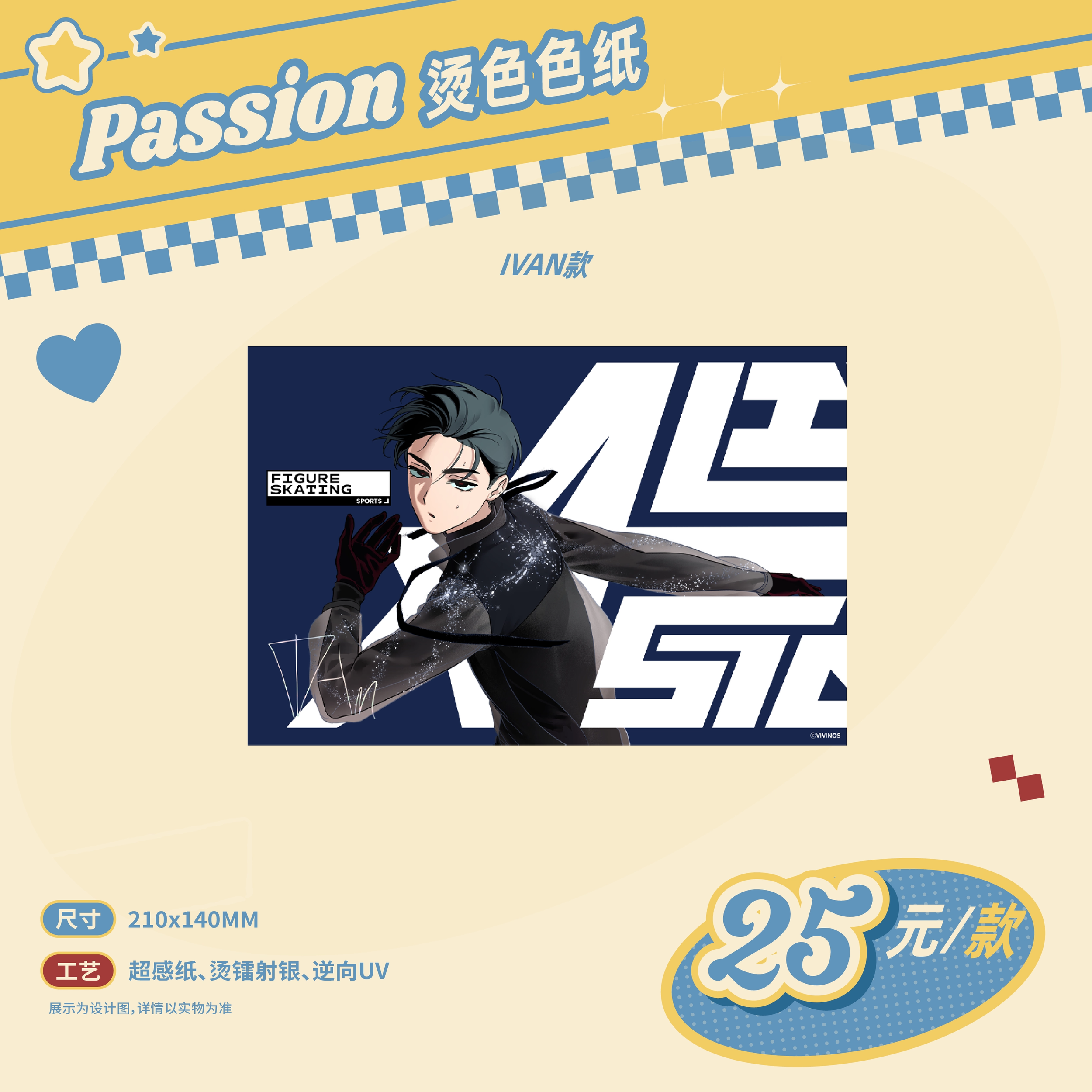 O1CN014KUEkN1ryCHFtXmJ5_!!2215141745699.png_.jpg