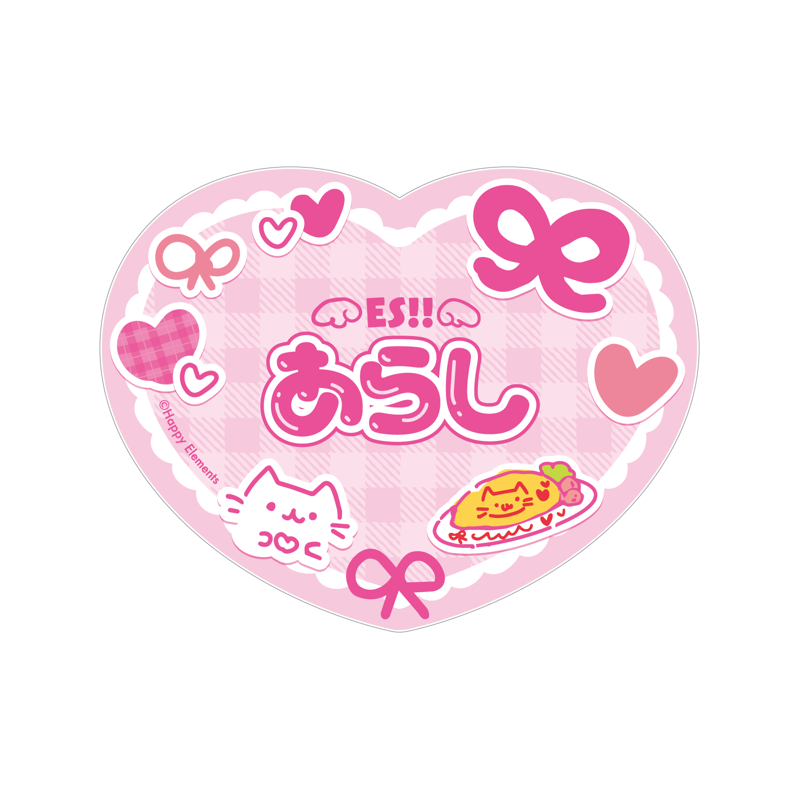 4580868227819.png
