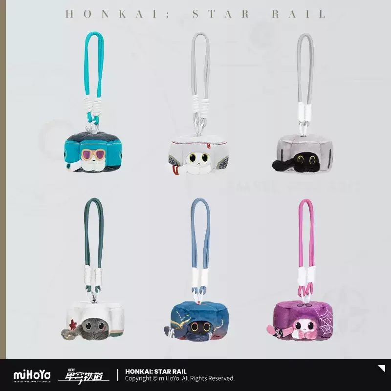 Pre-order Honkai Star Rail Cat Cake Plush Keychains