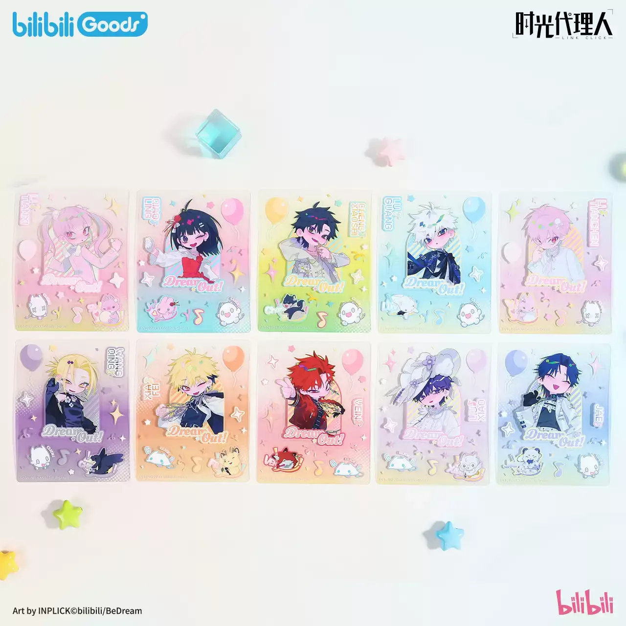 Pre-order Link Click DREAM OUT Photo Album Set