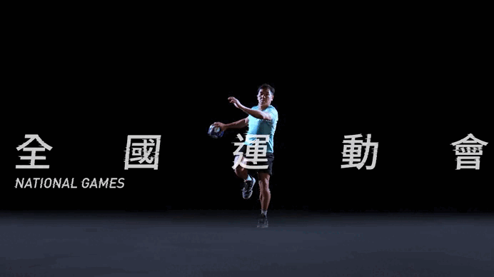 Kai Tak Arena Facade Media Wall_04_2 (1).gif