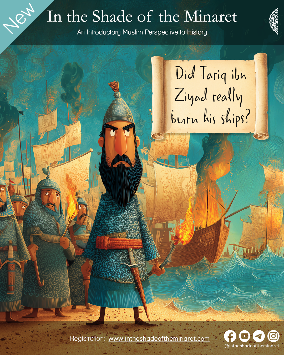 Fact or Fiction - Poster 1.png