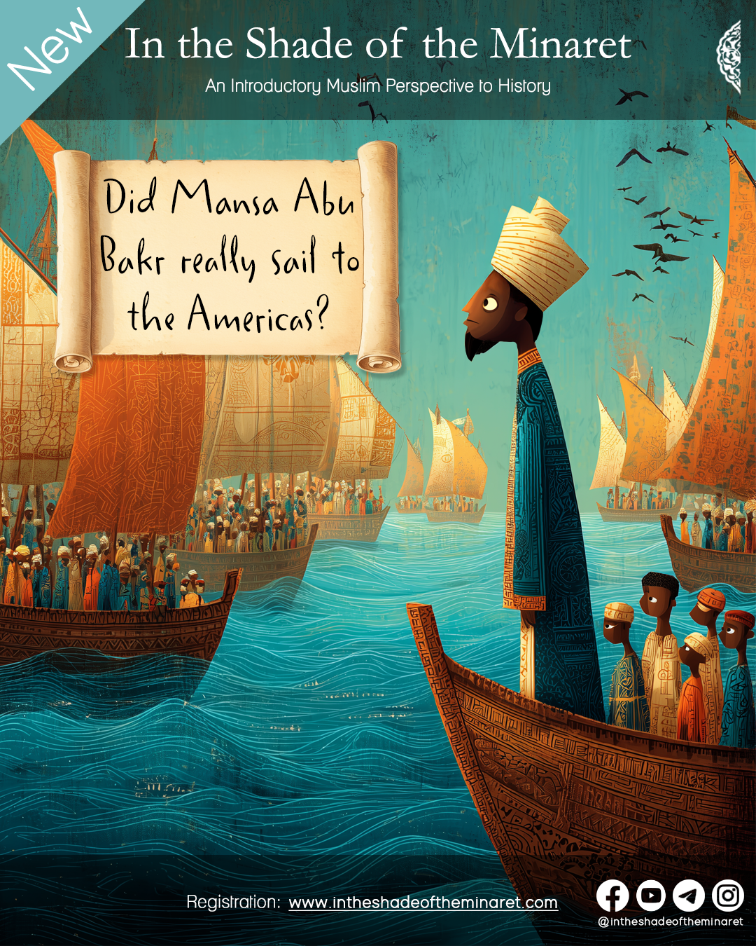 Fact or Fiction - Poster 2.png