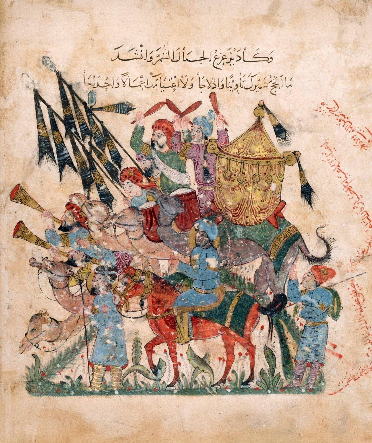 Yahya_ibn_Mahmud_Al_Wasiti_-_Caravan_of_pilgrims_in_Ramleh_from_a_manuscript_of_Maqmt_of_al-Harr_1237_-_(MeisterDrucke-779795).png